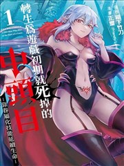 海贼王剧情分析