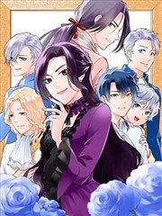 海贼王漫画1088话封面
