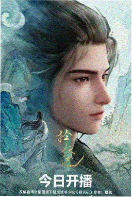 香克斯